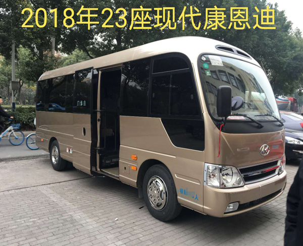芜湖大巴车租赁（15）
