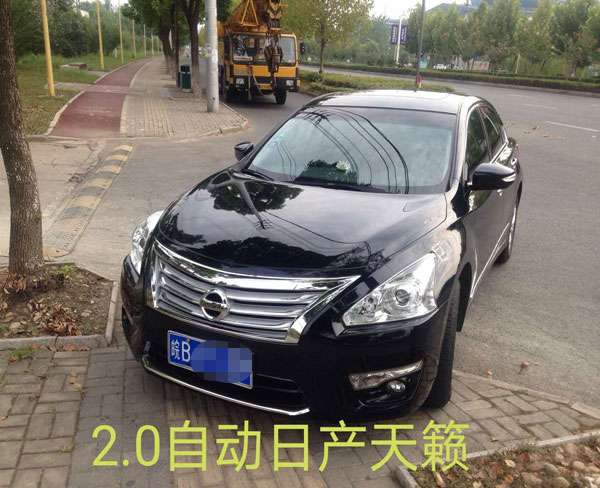 芜湖轿车租赁（20）