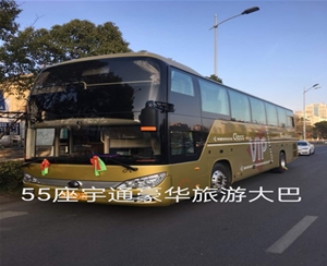 芜湖大巴车租赁（13）