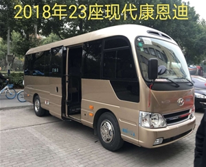 芜湖大巴车租赁（15）