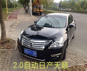 芜湖轿车租赁（20）
