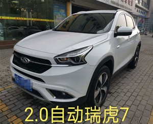 芜湖轿车租赁（21）