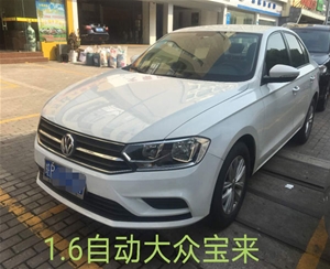 芜湖轿车租赁（22）