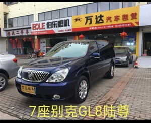 芜湖轿车租赁（13）